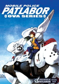 بوستر Kidou Keisatsu Patlabor