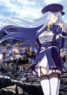 بوستر 86 Special Edition: Senya ni Akaku Hinageshi no Saku