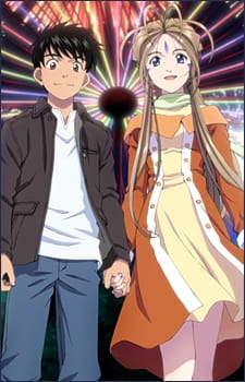 بوستر Aa! Megami-sama! (2011)