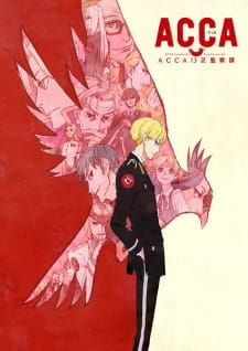 بوستر ACCA: 13-ku Kansatsu-ka