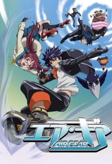 بوستر Air Gear