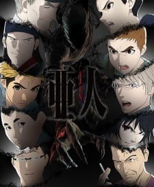 بوستر Ajin Part 2