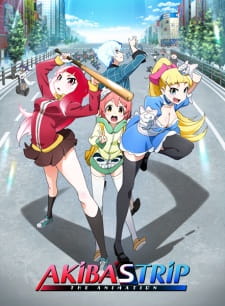 بوستر Akiba's Trip The Animation