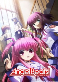 بوستر Angel Beats! Specials
