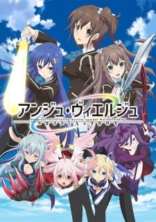 بوستر Ange Vierge