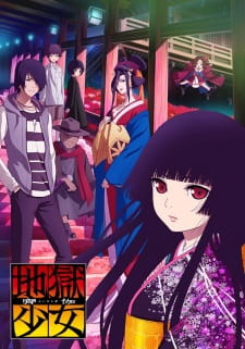 بوستر Jigoku Shoujo: Yoi no Togi