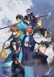 بوستر Peace Maker Kurogane Movie 1: Omou Michi
