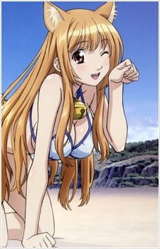بوستر Asobi ni Iku yo!: Asobi ni Oide
