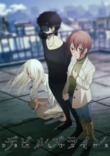 بوستر Devils Line