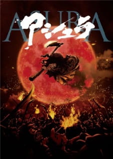بوستر Asura