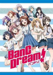 بوستر BanG Dream! Asonjatta!