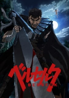 بوستر Berserk