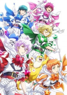 بوستر Binan Koukou Chikyuu Bouei-bu Happy Kiss!