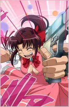 بوستر Black Lagoon Omake