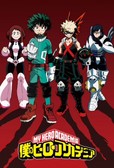بوستر Boku no Hero Academia: Hero Note