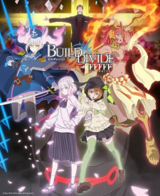 بوستر Build Divide: Code White