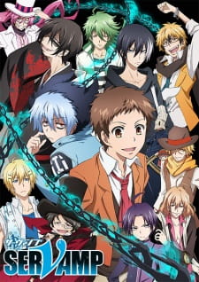 بوستر Servamp