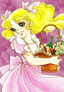بوستر Candy Candy: Candy no Natsu Yasumi