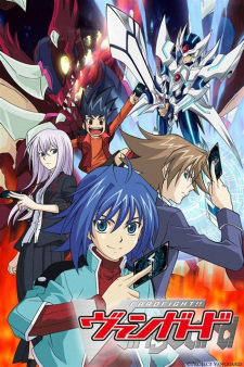 بوستر Cardfight!! Vanguard