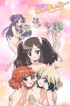 بوستر Choboraunyopomi Gekijou Dai San Maku Ai Mai Mii: Surgical Friends