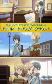 بوستر Chocolate Underground