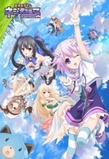 بوستر Choujigen Game Neptune The Animation: Yakusoku no Eien - True End