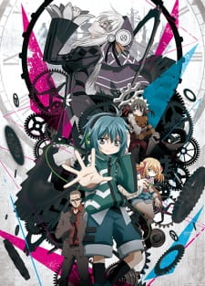 بوستر Clockwork Planet