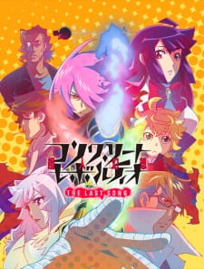 بوستر Concrete Revolutio: Choujin Gensou - The Last Song