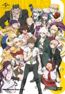 بوستر Danganronpa 3: The End of Kibougamine Gakuen - Kibou-hen