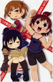بوستر Mitsudomoe: Oppai Ippai Mama Genki