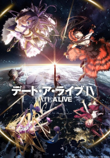بوستر Date A Live IV