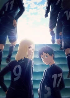 بوستر Days: Touin Gakuen-sen!