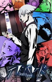 بوستر Death Parade