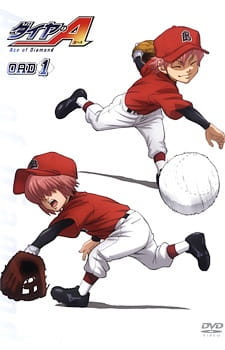 بوستر Diamond no Ace OVA