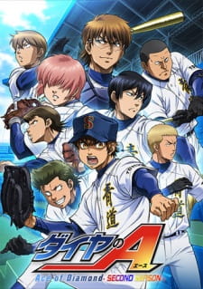 بوستر Diamond no Ace: Second Season