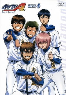 بوستر Diamond no Ace: Second Season OVA