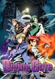 بوستر Divine Gate