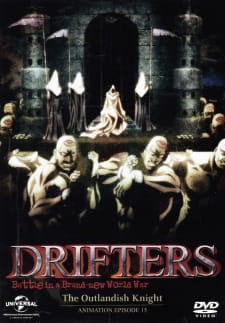 بوستر Drifters: The Outlandish Knight