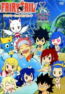 بوستر Fairy Tail OVA