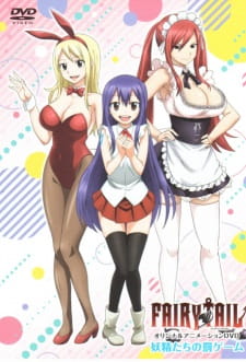 بوستر Fairy Tail OVA (2016)