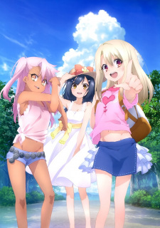 بوستر Fate/kaleid liner Prisma☆Illya 2wei Herz! Specials