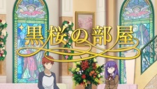 بوستر Fate/kaleid liner Prisma☆Illya Movie: Sekka no Chikai - Kuro Sakura no Heya