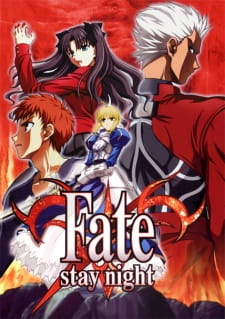 بوستر Fate/stay night