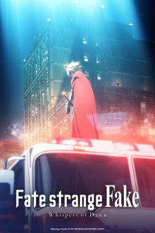 بوستر Fate/strange Fake: Whispers of Dawn