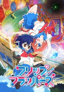 بوستر Flip Flappers