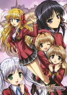 بوستر Fortune Arterial: Akai Yakusoku