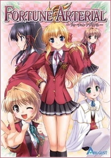 بوستر Fortune Arterial: Akai Yakusoku - Tadoritsuita Basho