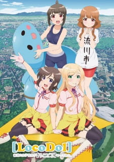بوستر Futsuu no Joshikousei ga "Locodol" Yattemita.