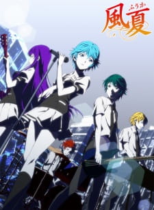 بوستر Fuuka