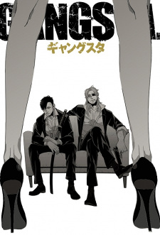 بوستر Gangsta. Recap